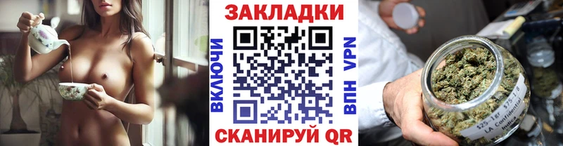 Наркошоп купить АМФ  КЕТАМИН  МЕФ  ГАШ  APVP  Полесск
