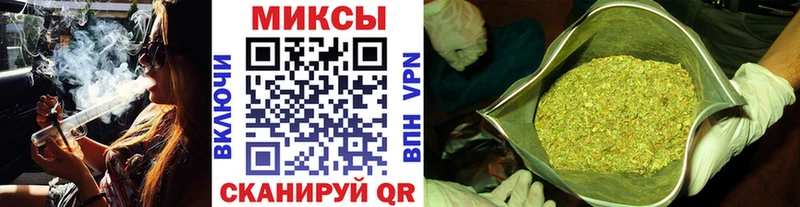 Купить закладки Полесск Бутират оксибутират
