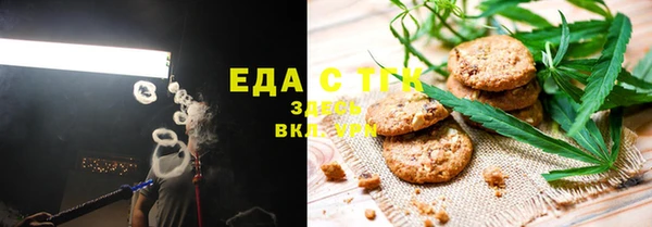 круглые Вяземский