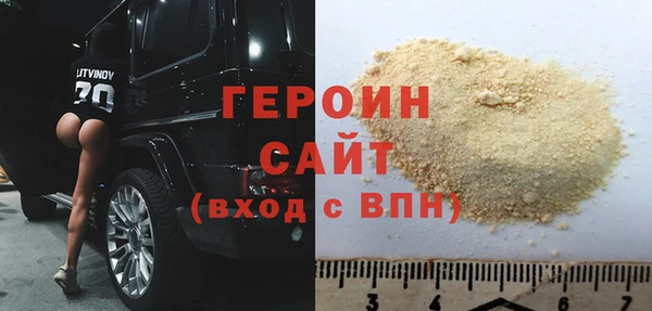 apvp Вязьма