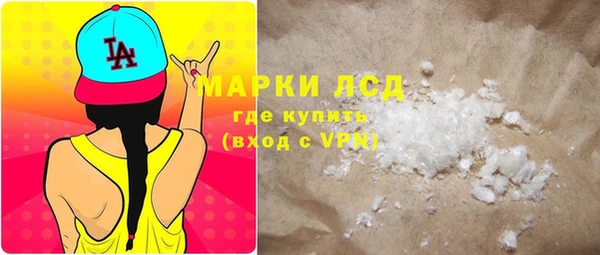 каннабис Вязники