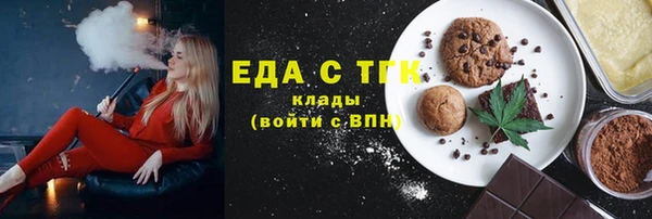 круглые Вяземский
