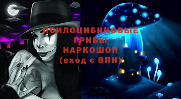 каннабис Вязники