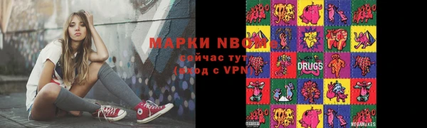 круглые Вяземский