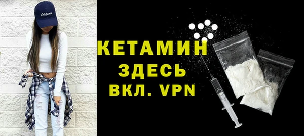 каннабис Вязники