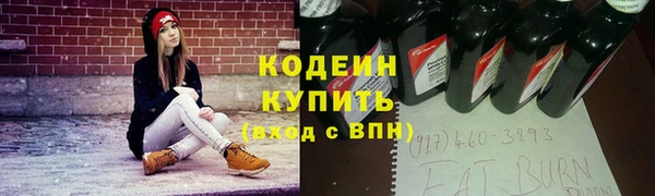 apvp Вязьма