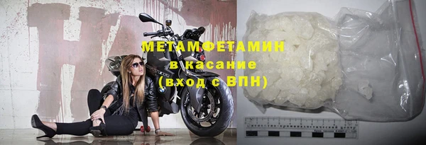 круглые Вяземский