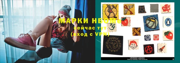 каннабис Вязники