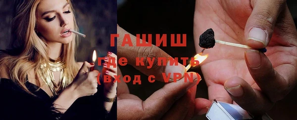 круглые Вяземский