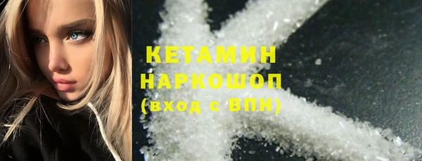 круглые Вяземский