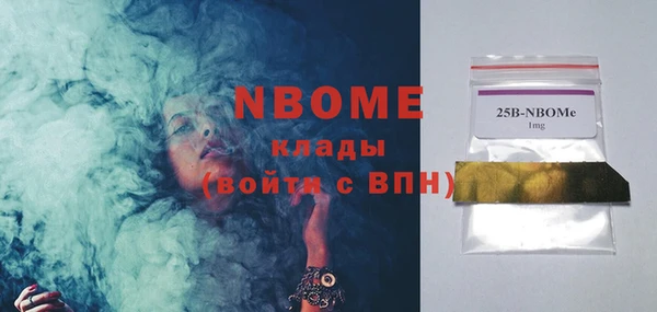 apvp Вязьма
