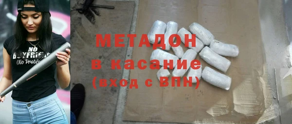apvp Вязьма