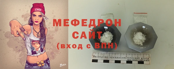 apvp Вязьма