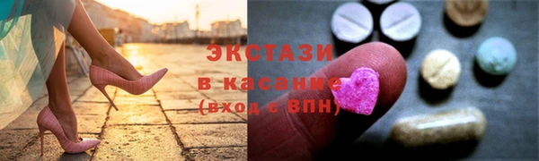 apvp Вязьма