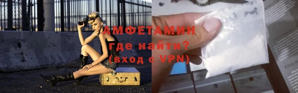 apvp Вязьма