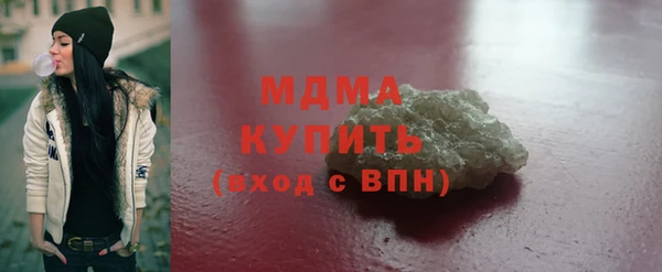 каннабис Вязники