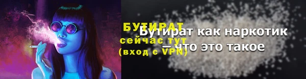 apvp Вязьма