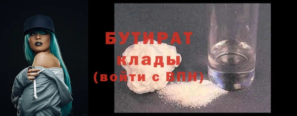 apvp Вязьма