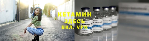 круглые Вяземский