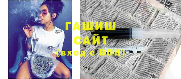 круглые Вяземский