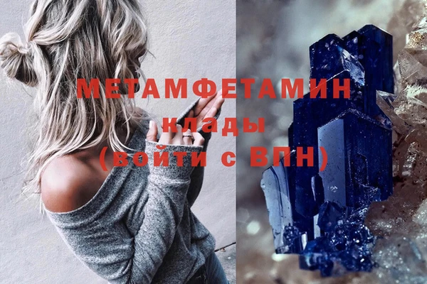 apvp Вязьма