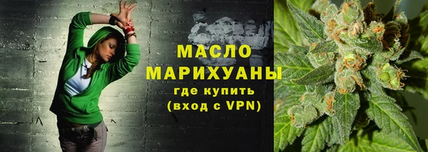 apvp Вязьма
