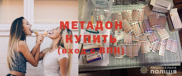 apvp Вязьма
