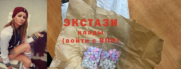 каннабис Вязники