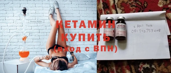 круглые Вяземский