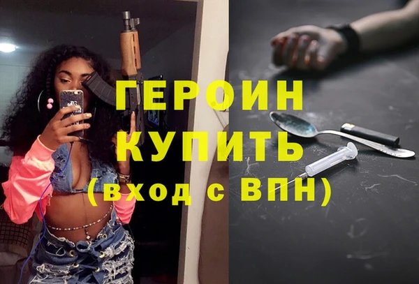 каннабис Вязники