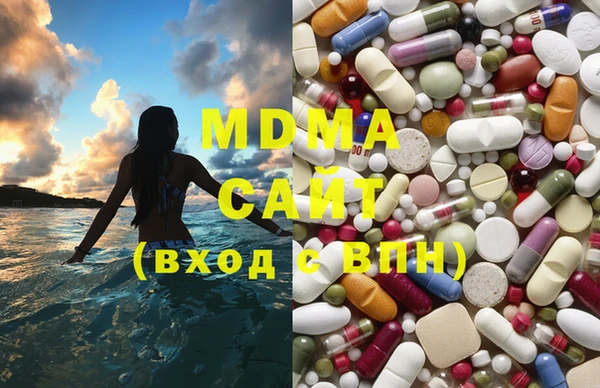 apvp Вязьма