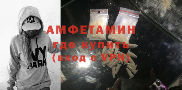 каннабис Вязники