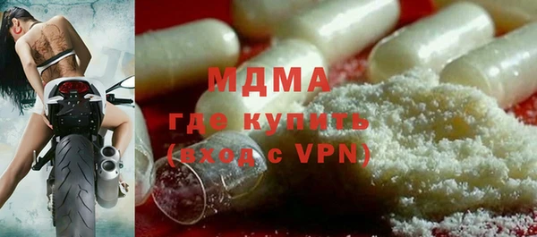 каннабис Вязники