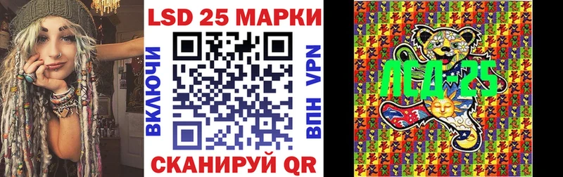 Купить где  Полесск  Марки N-bome 1,5мг 